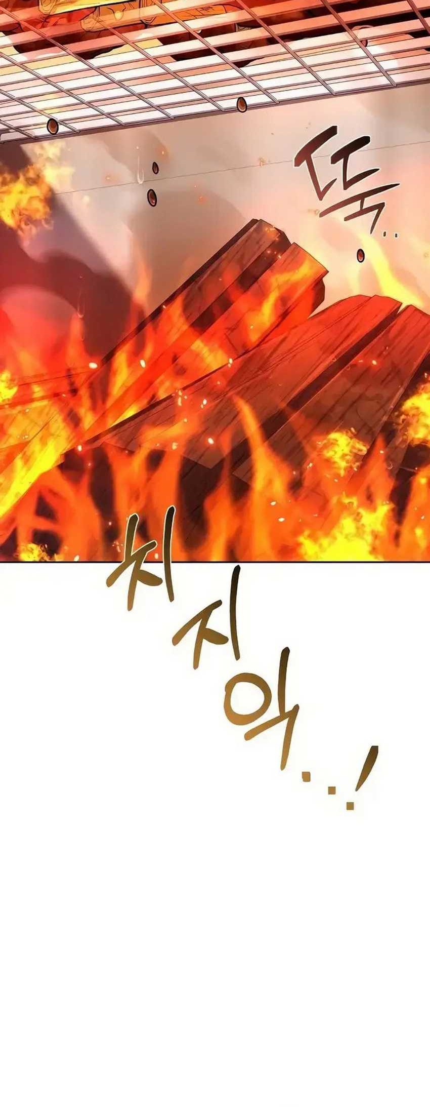 Archmage Restaurant Chapter 53 Gambar 49