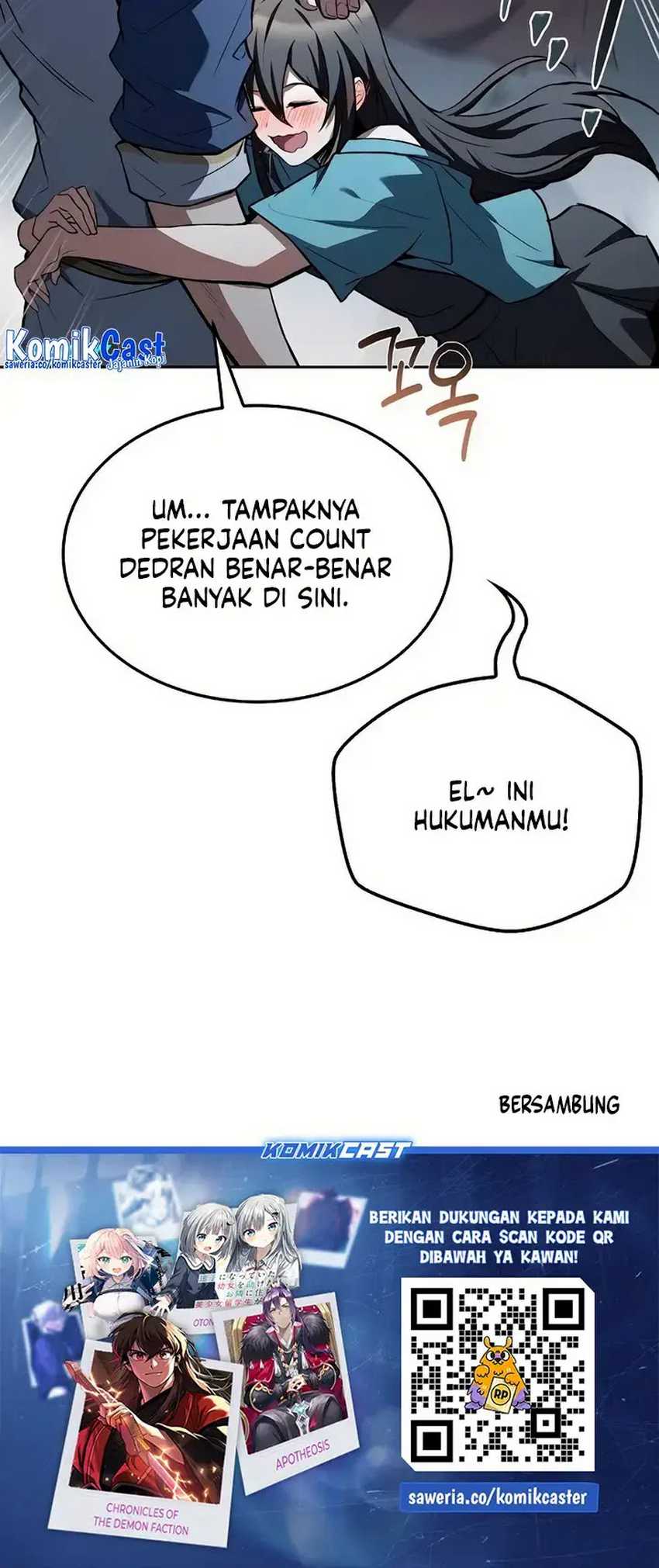 Archmage Restaurant Chapter 53 Gambar 93