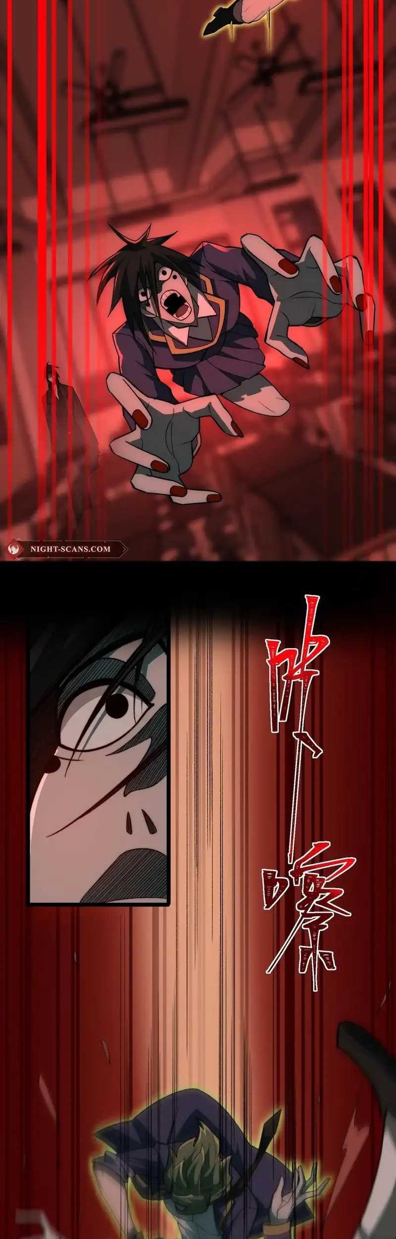 I Created an Urban Legend! Chapter 53 Gambar 7