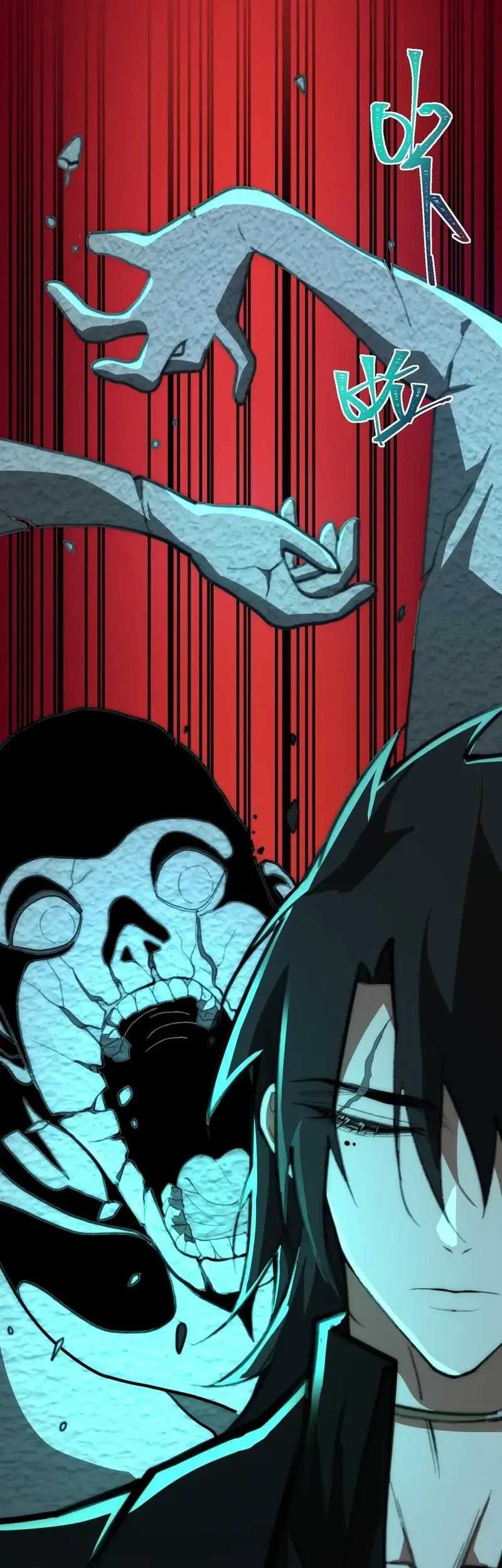 I Created an Urban Legend! Chapter 53 Gambar 16