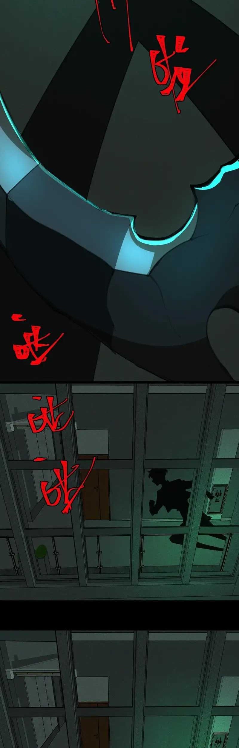 I Created an Urban Legend! Chapter 53 Gambar 25