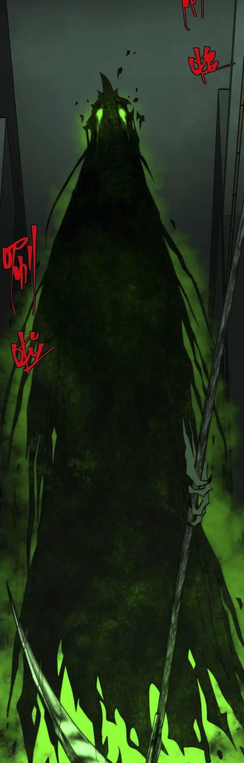 I Created an Urban Legend! Chapter 53 Gambar 29