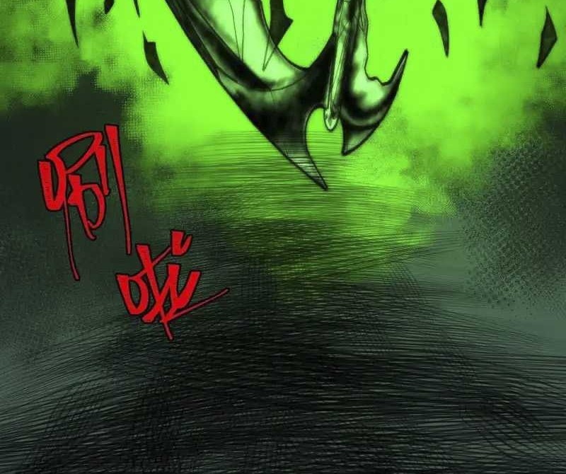 I Created an Urban Legend! Chapter 53 Gambar 30