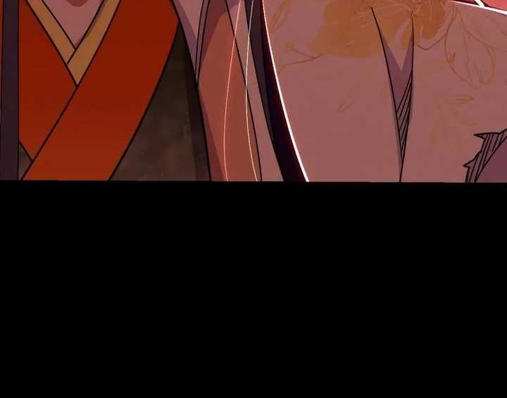 I’m An Evil God Chapter 511 Gambar 21