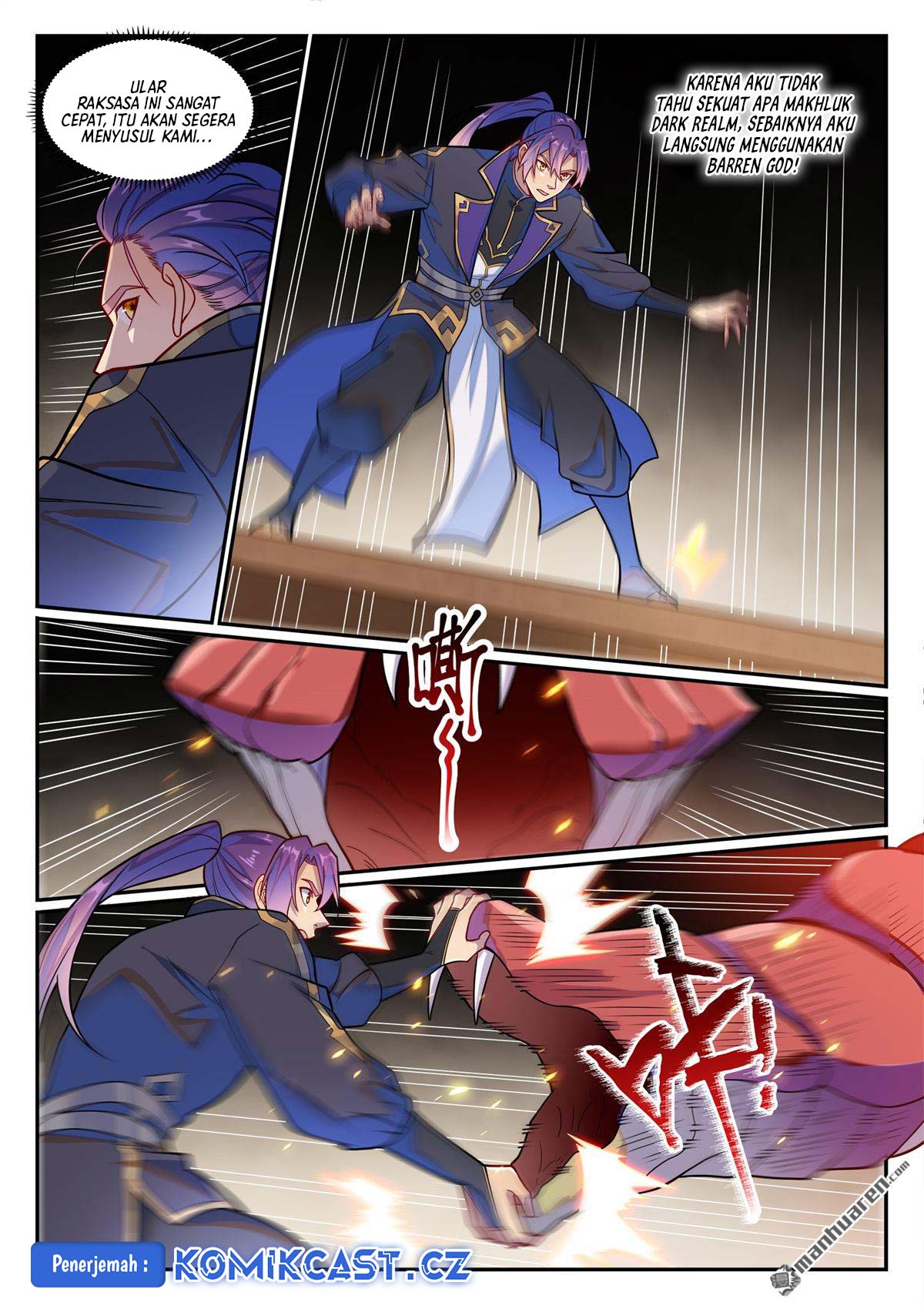 Apotheosis Chapter 1237 Gambar 15