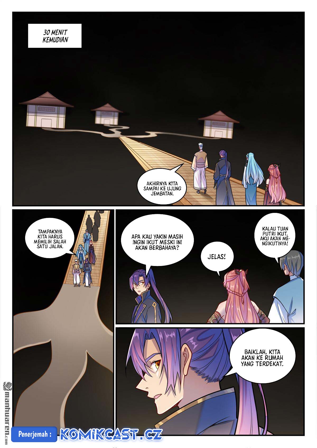 Apotheosis Chapter 1237 Gambar 17