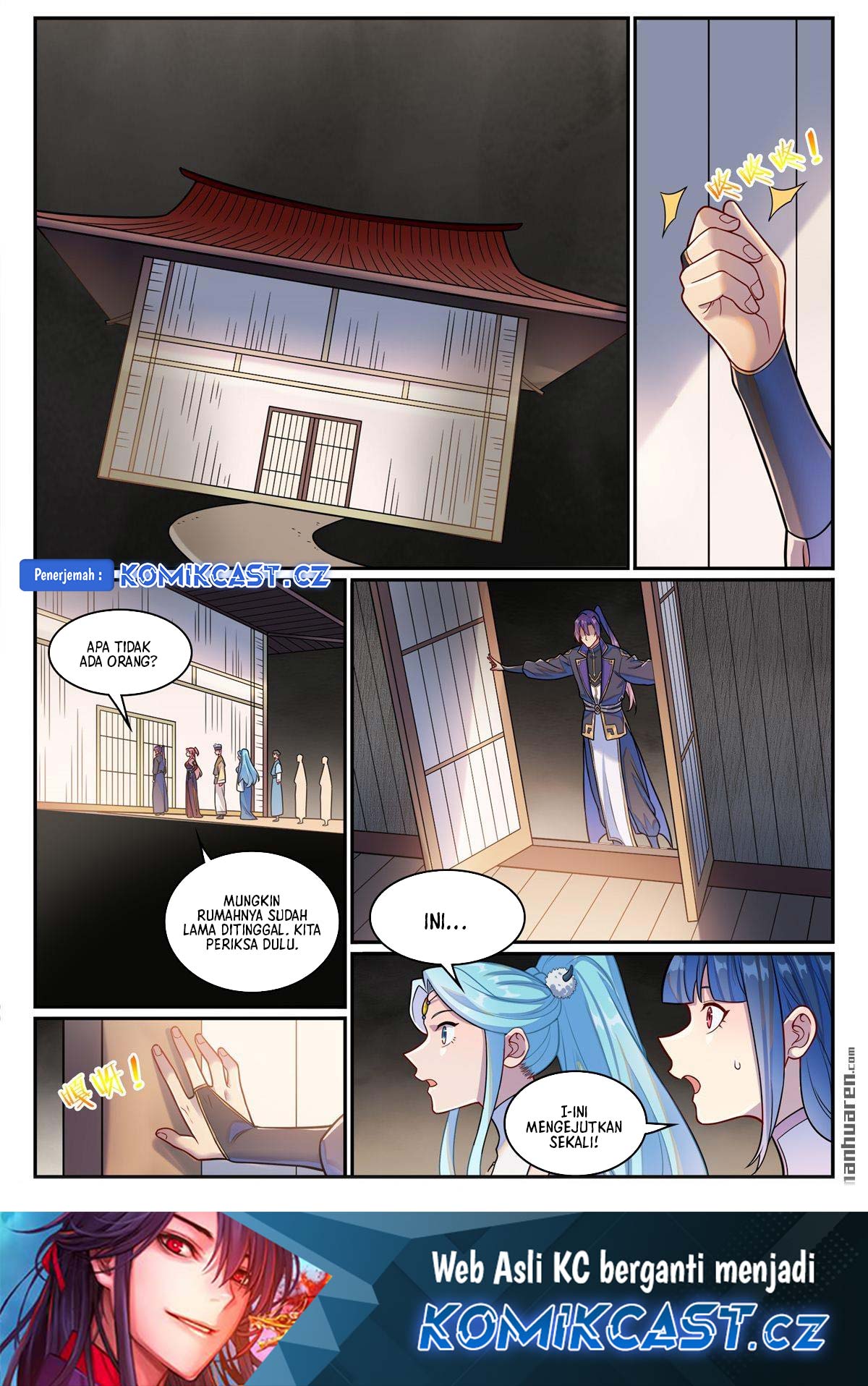 Apotheosis Chapter 1237 Gambar 18