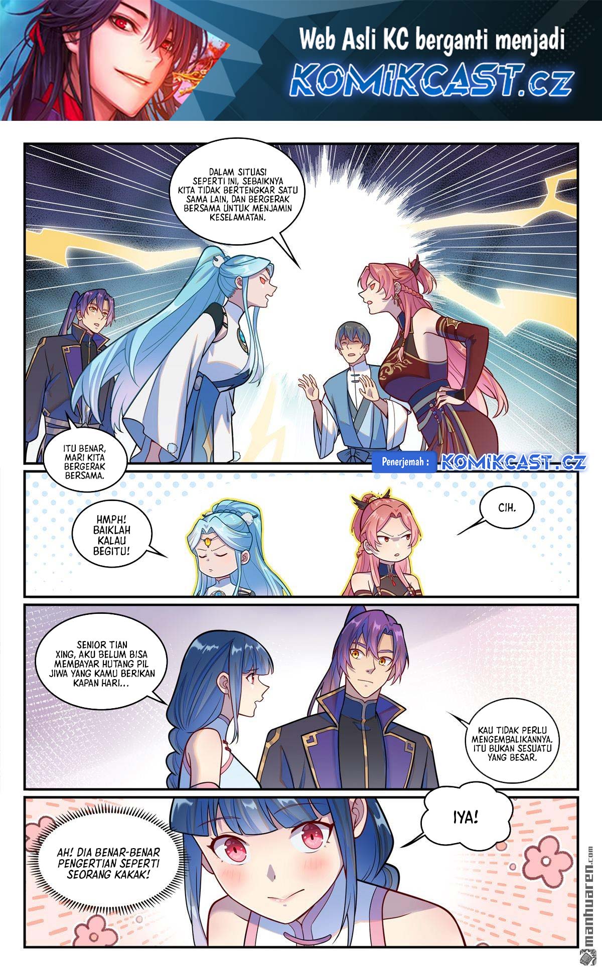 Apotheosis Chapter 1237 Gambar 3