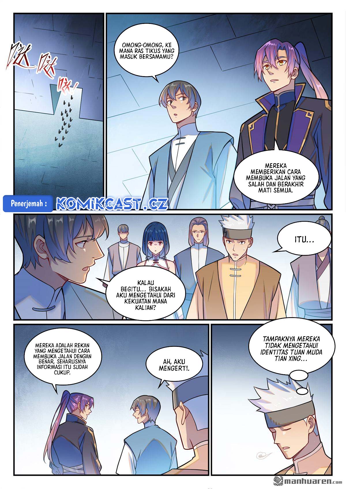 Apotheosis Chapter 1237 Gambar 4