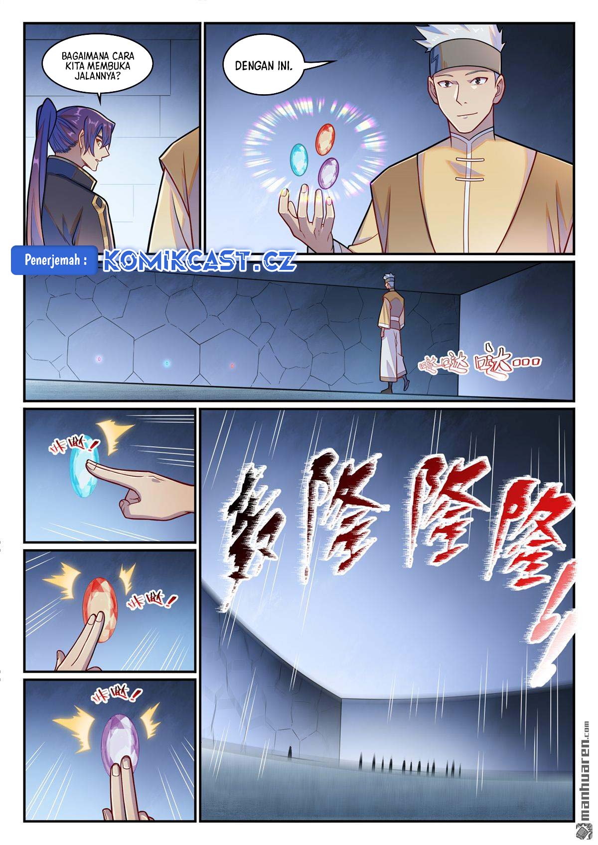 Apotheosis Chapter 1237 Gambar 6