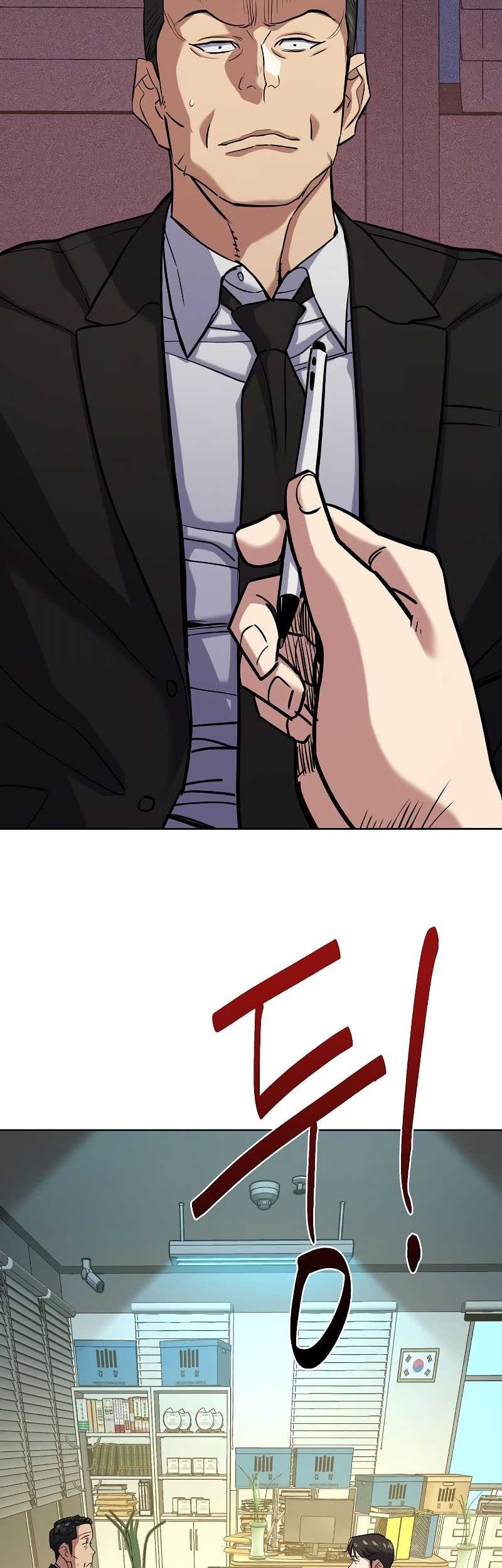 The Youngest Son Of A Rich Family Chapter 121 Gambar 68