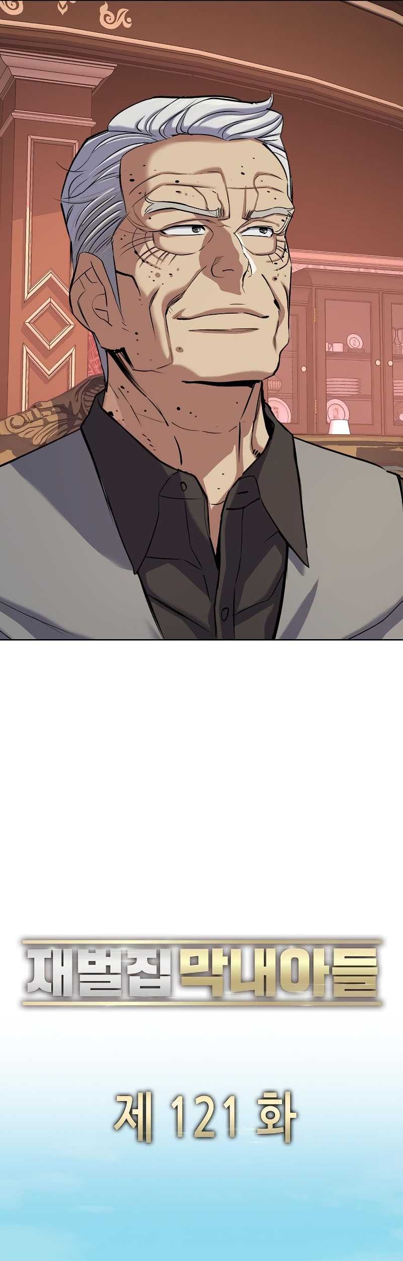 The Youngest Son Of A Rich Family Chapter 121 Gambar 45