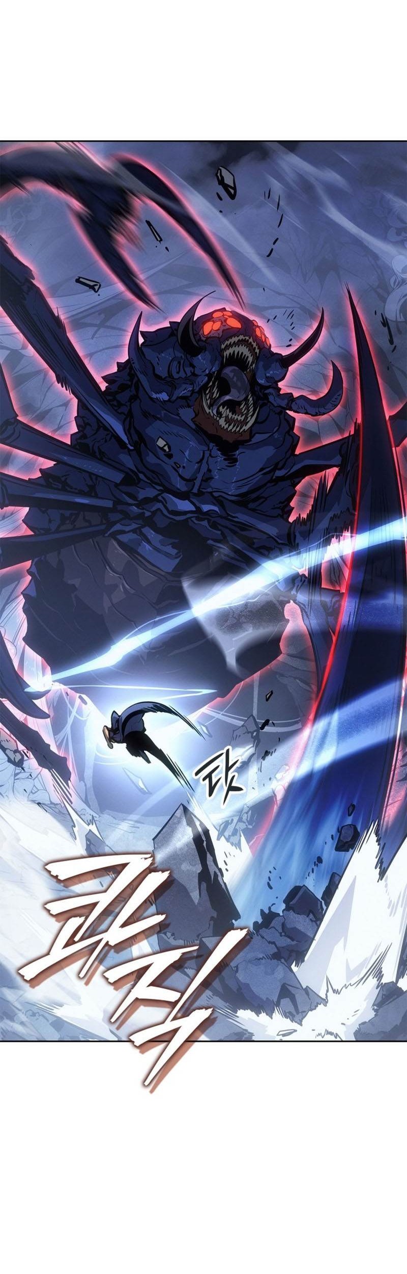 Solo Leveling: Ragnarok Chapter 24 Gambar 12