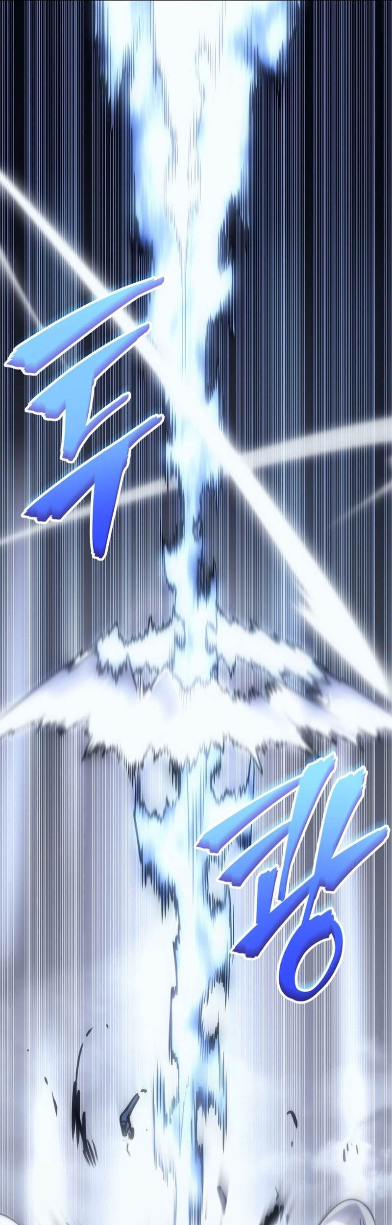 Solo Leveling: Ragnarok Chapter 24 Gambar 29