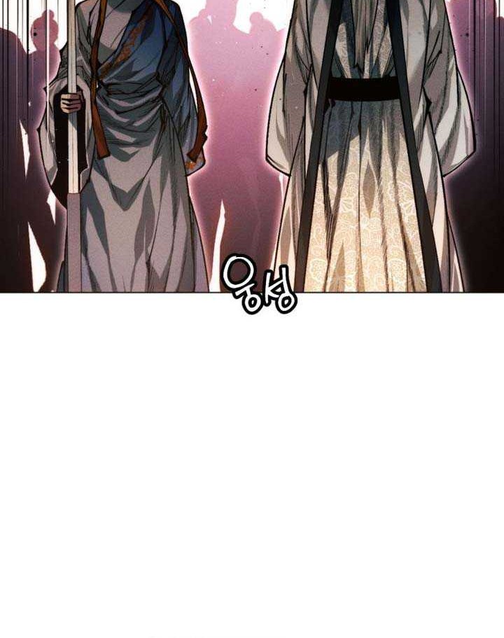 Modern Man Who Fall Into Murim Chapter 108 Gambar 57