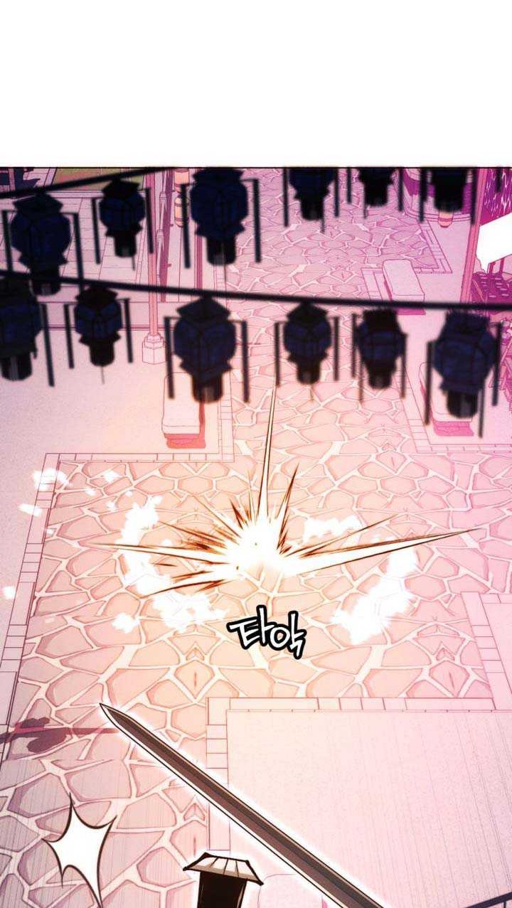 Modern Man Who Fall Into Murim Chapter 108 Gambar 45