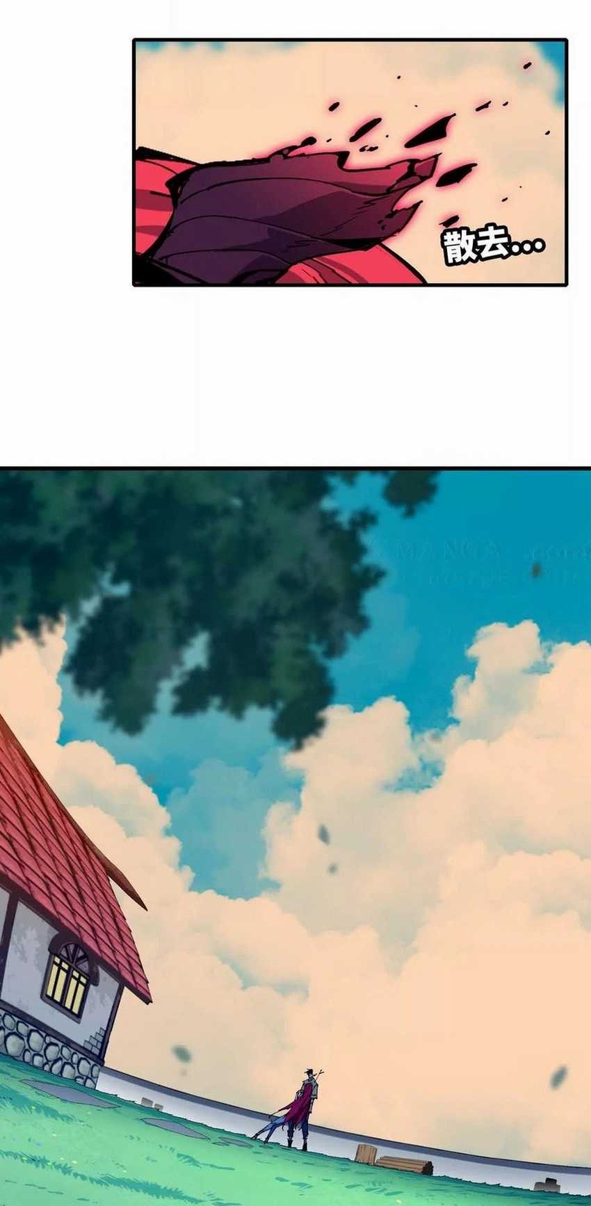 Brave X Devil Queen Chapter 60 Gambar 14