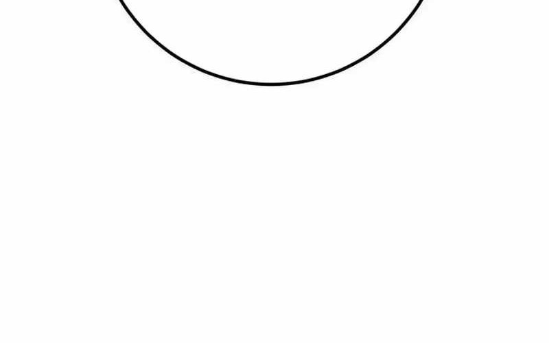 The Game’s Greatest Troll Chapter 105 Gambar 4