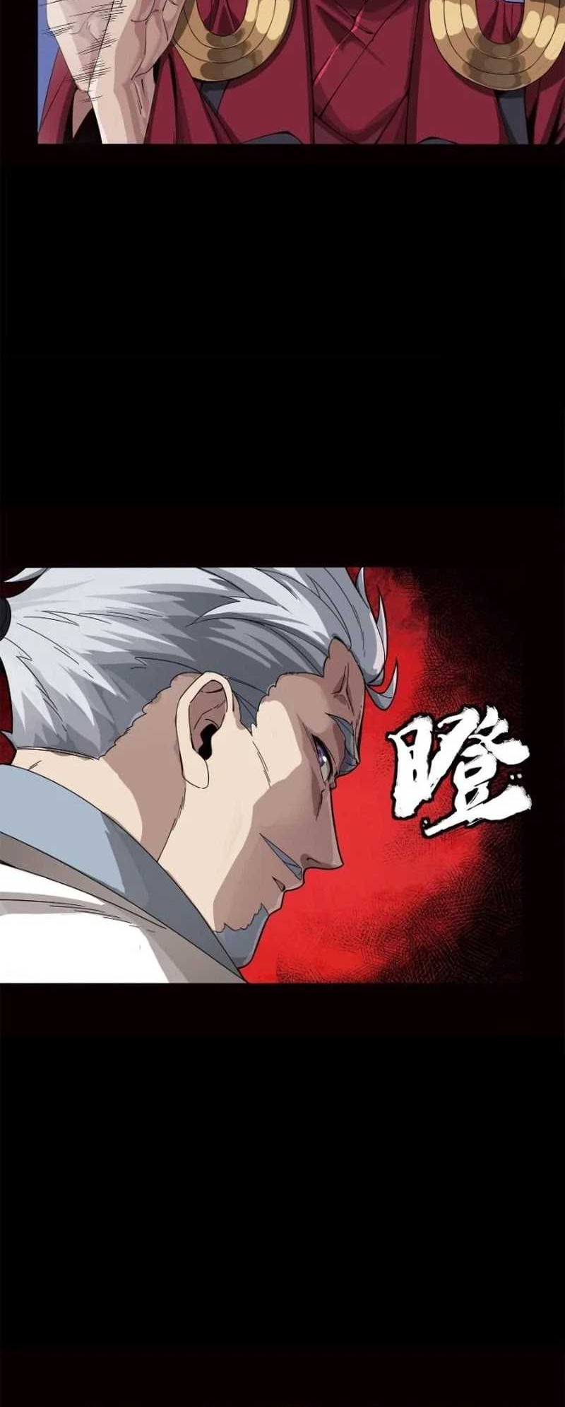 Legend of Star General Chapter 232 Gambar 23