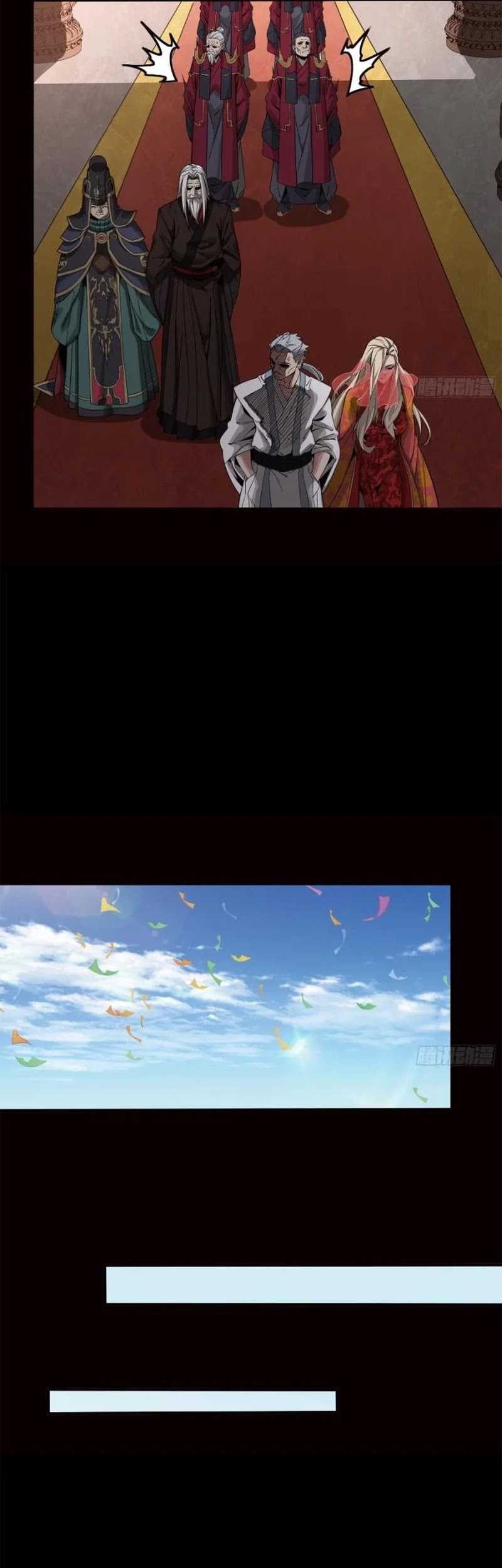 Legend of Star General Chapter 232 Gambar 24