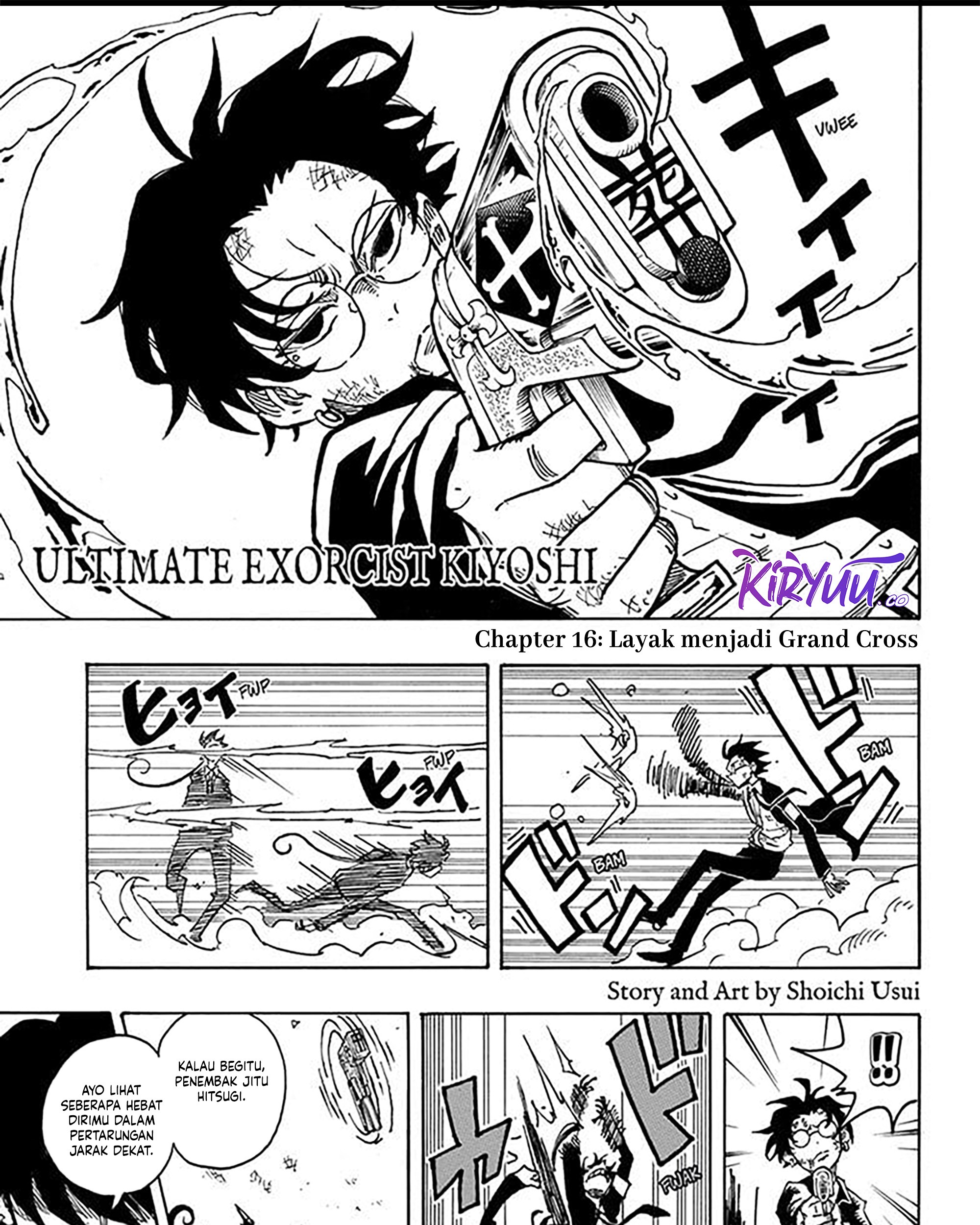 Manga Exorcist no Kiyoshi-kun Chapter 16 gambar nomor 2