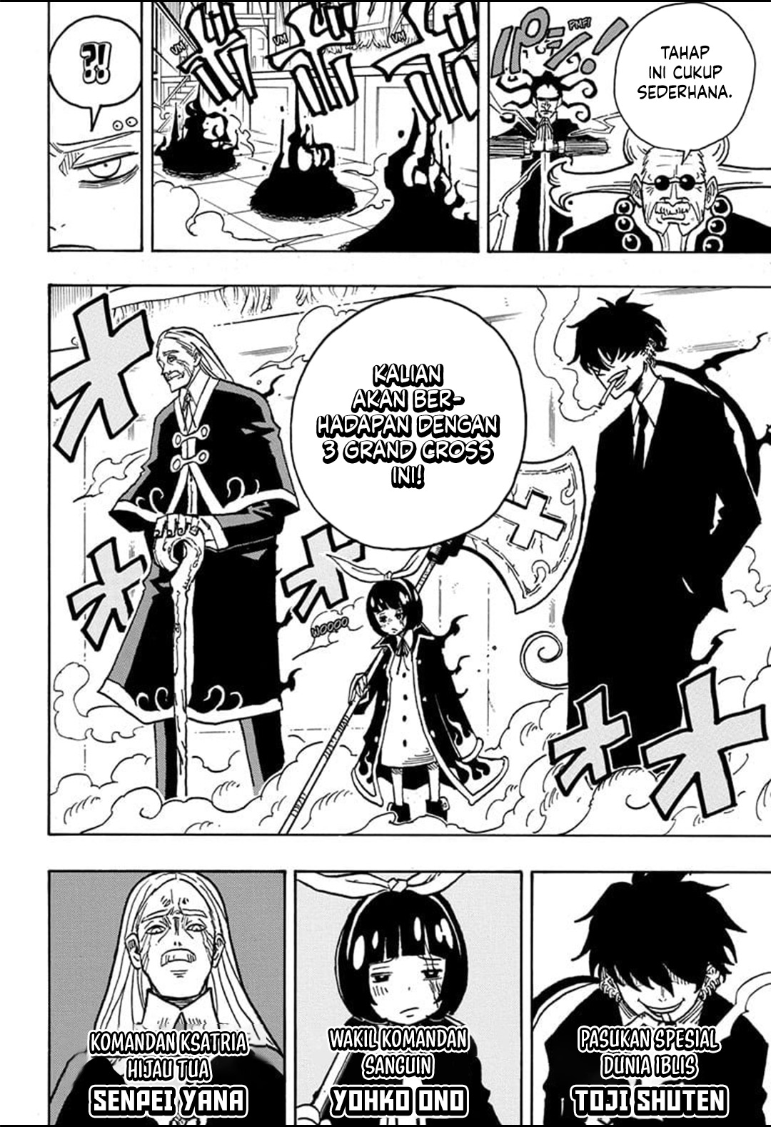 Exorcist no Kiyoshi-kun Chapter 15 Gambar 3