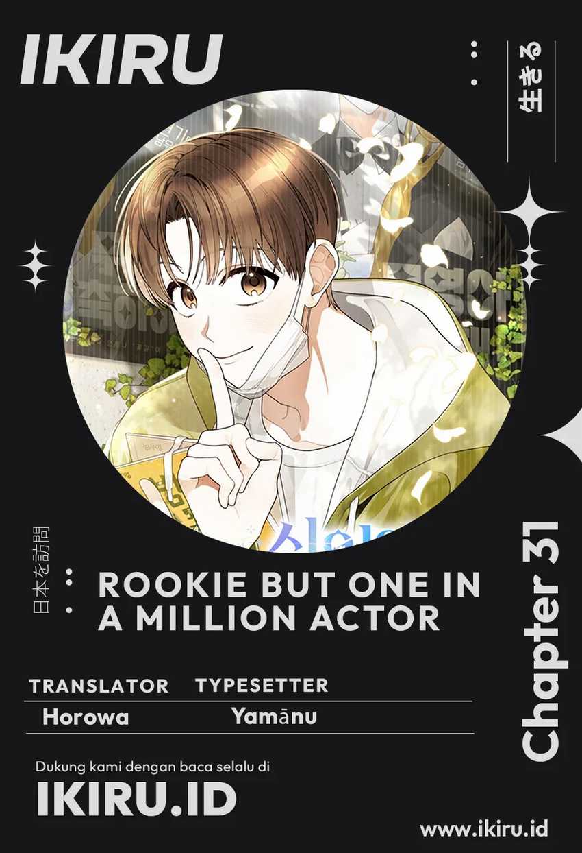 Komik Rookie but One-In-A-Million Actor Chapter 31 gambar nomor 1