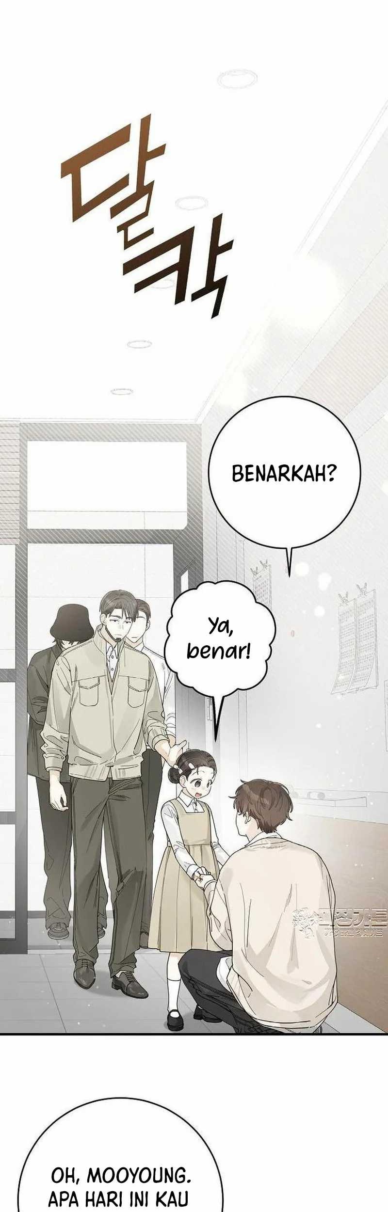 Rookie but One-In-A-Million Actor Chapter 31 Gambar 14