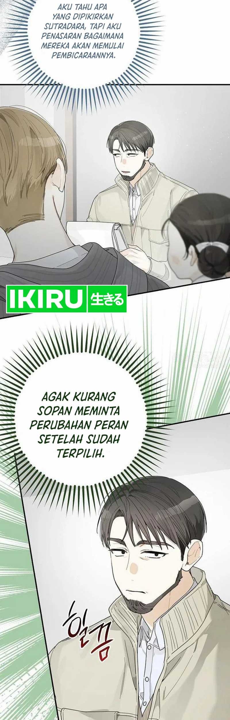 Rookie but One-In-A-Million Actor Chapter 31 Gambar 22