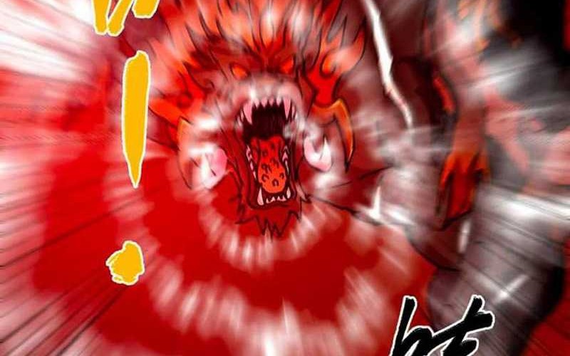 Keep A Low Profile, Sect Leader Chapter 422 Gambar 11