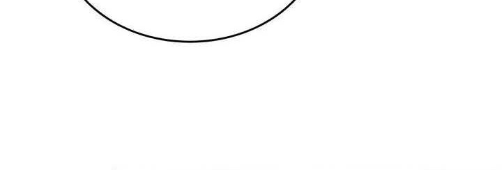 Reborn as the Enemy Prince Chapter 46 Gambar 63