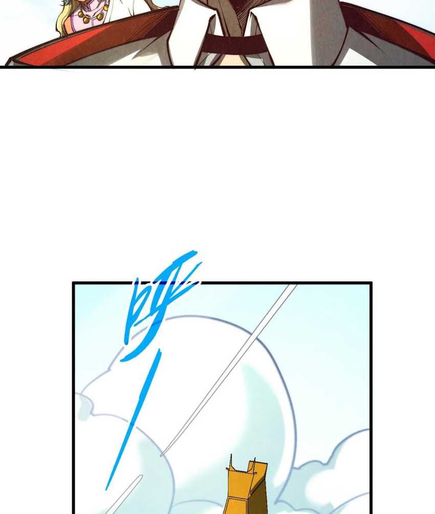 The Ultimate of All Ages Chapter 356 Gambar 51