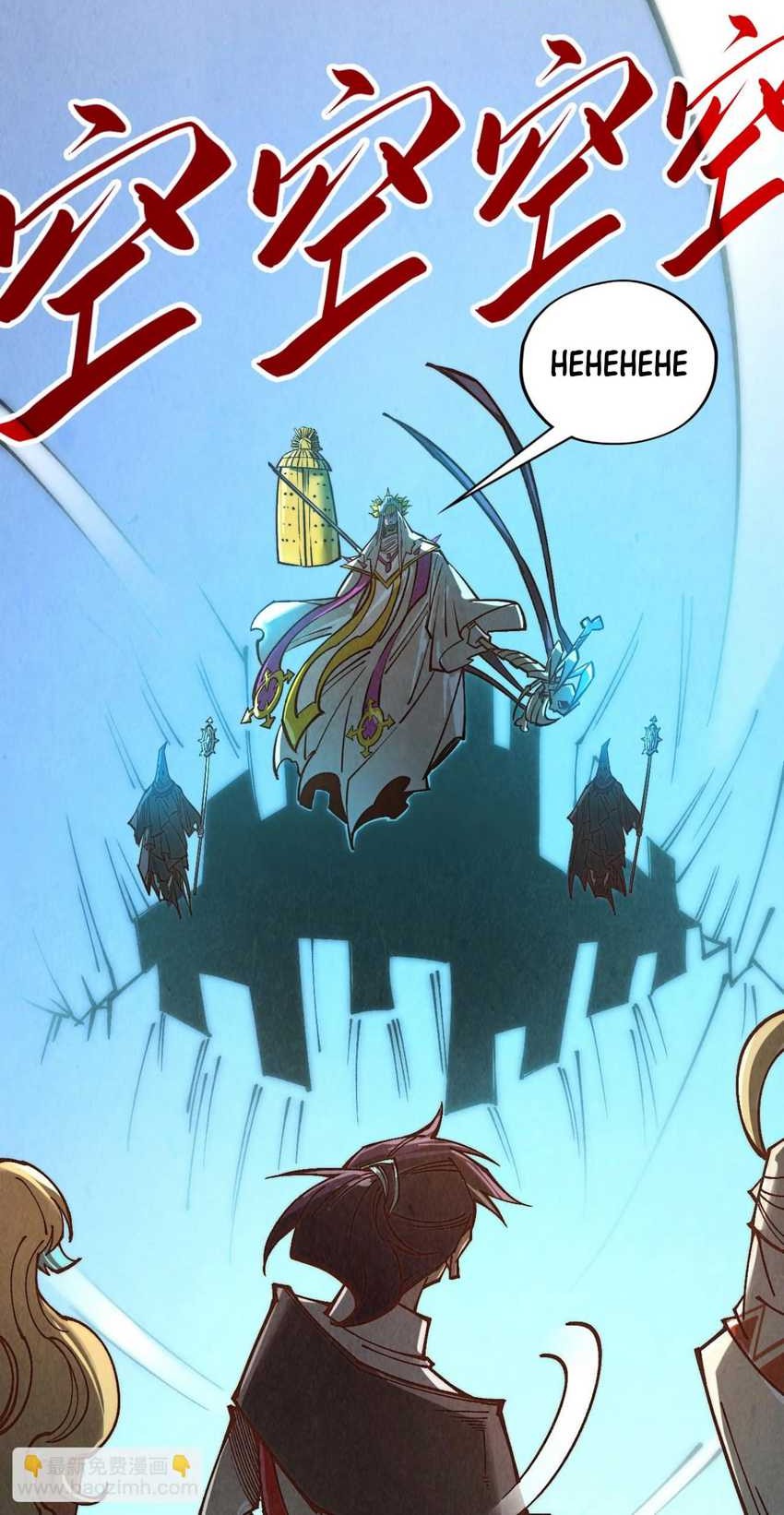 The Ultimate of All Ages Chapter 356 Gambar 54