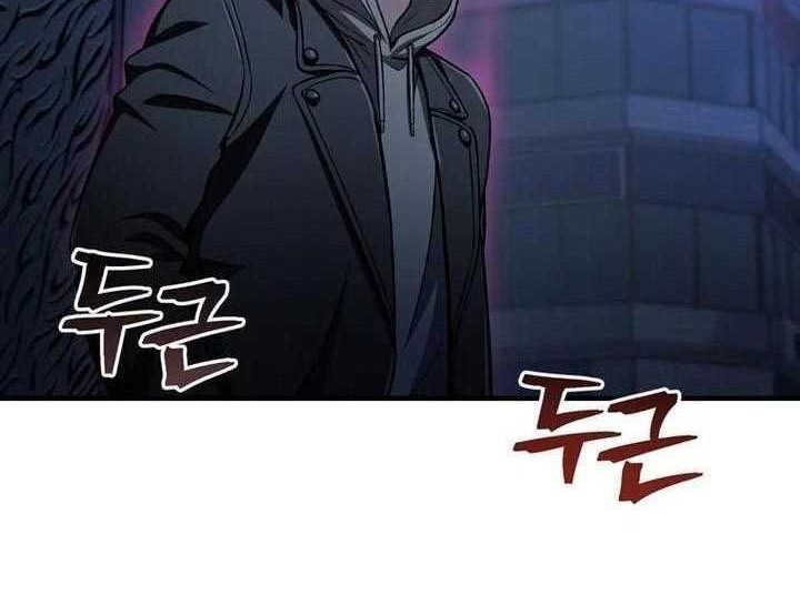 Solo Resurrection Chapter 28 Gambar 57