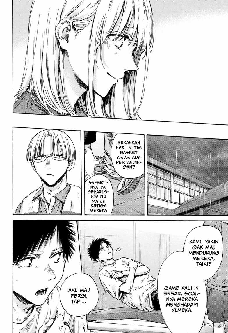 Ao no Hako Chapter 130 Gambar 17