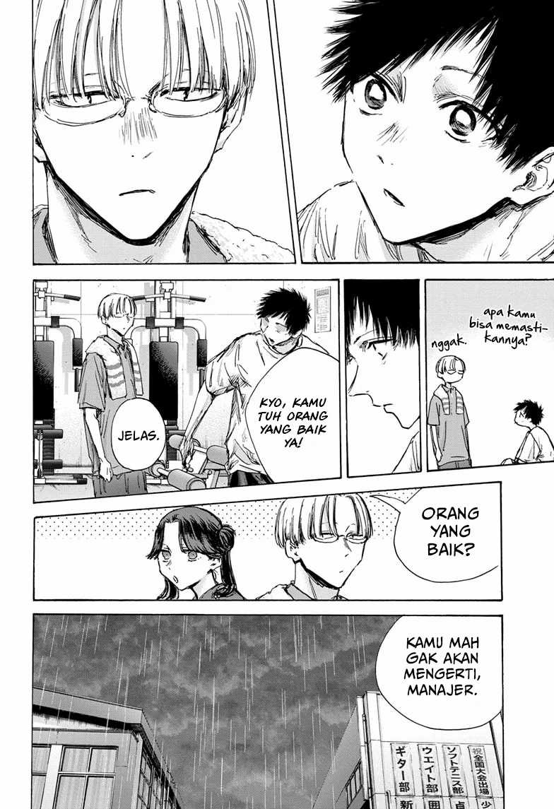 Ao no Hako Chapter 130 Gambar 19