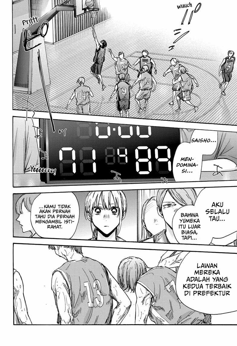 Ao no Hako Chapter 130 Gambar 5