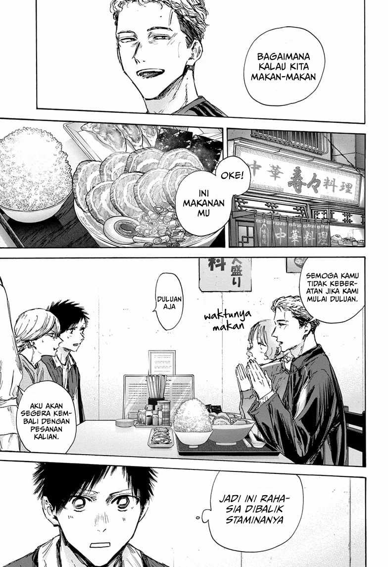 Ao no Hako Chapter 128 Gambar 16