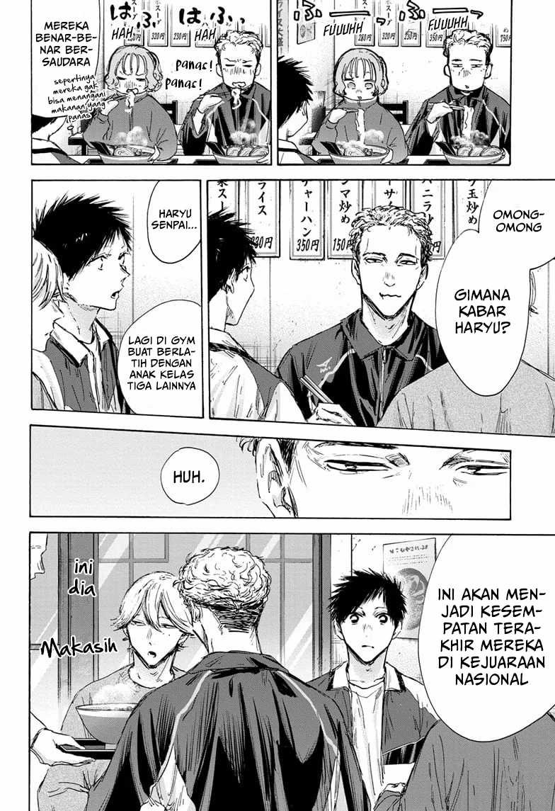 Ao no Hako Chapter 128 Gambar 17