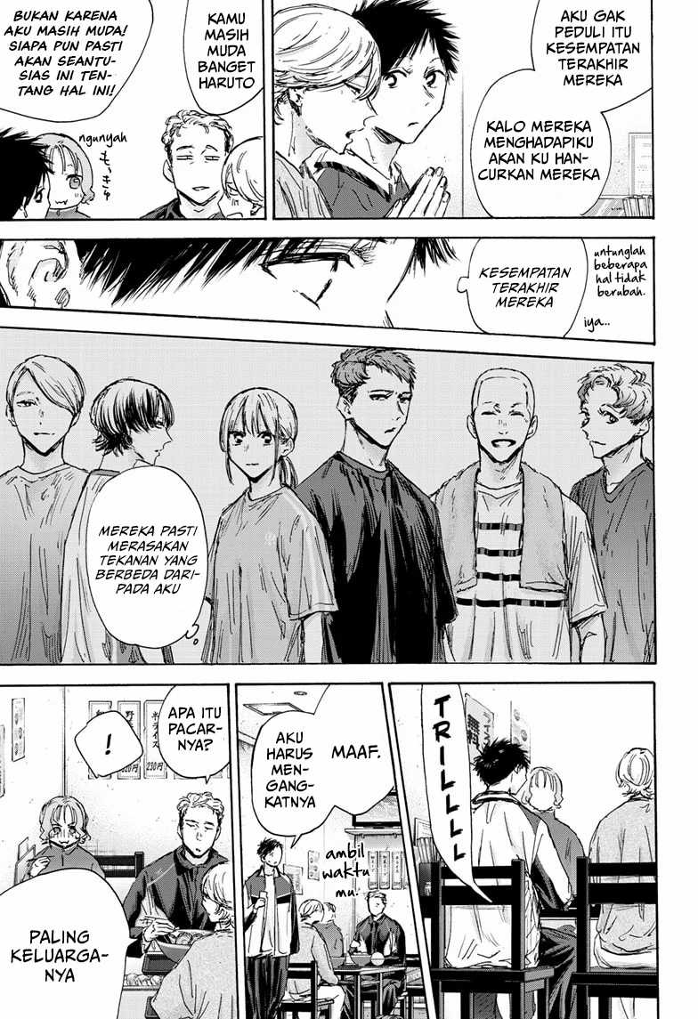 Ao no Hako Chapter 128 Gambar 18