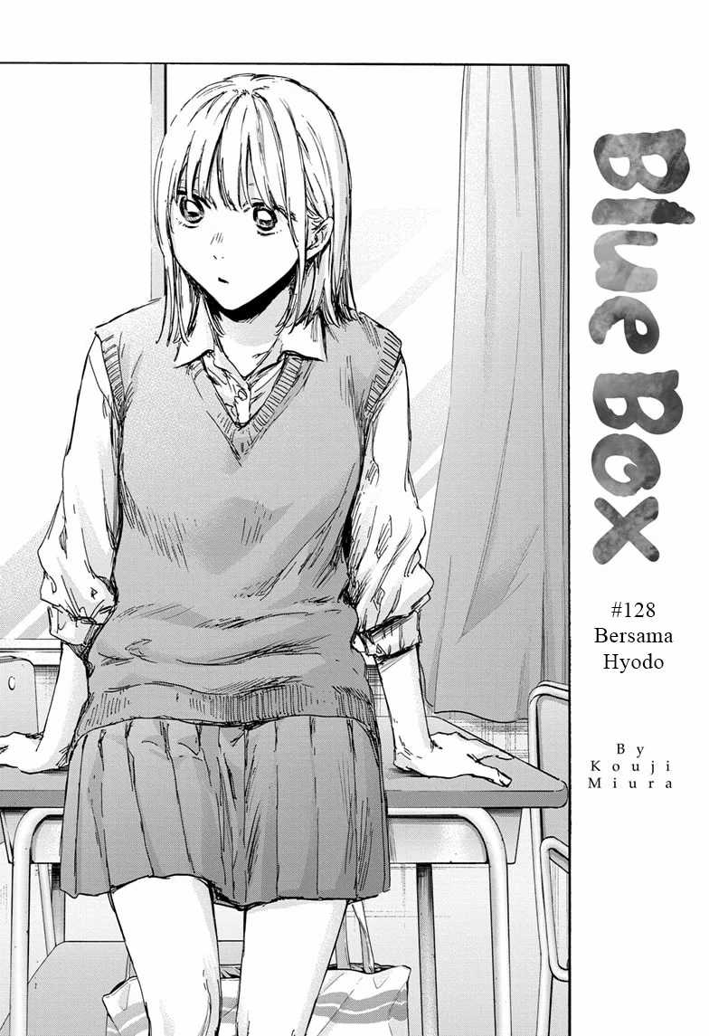 Manga Ao no Hako Chapter 128 gambar nomor 2