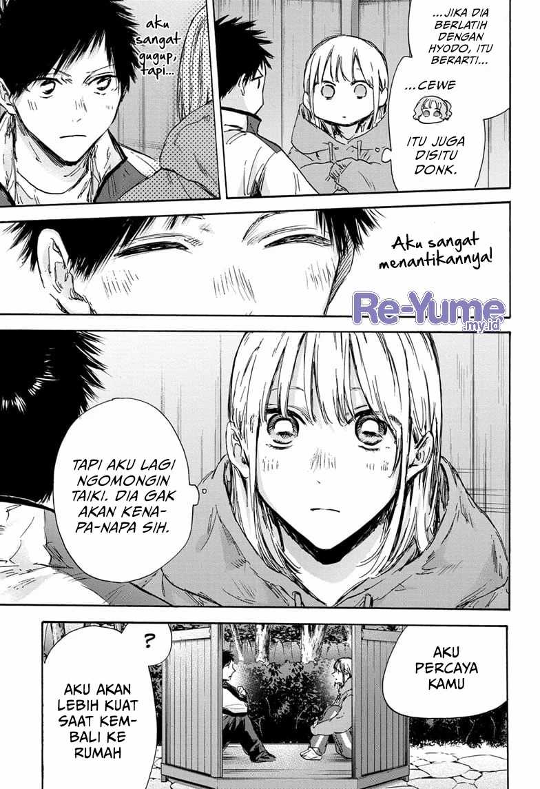 Ao no Hako Chapter 128 Gambar 4