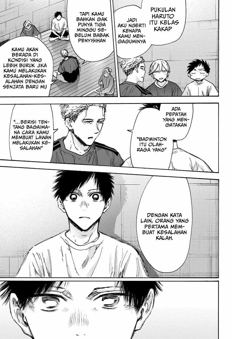 Ao no Hako Chapter 128 Gambar 8