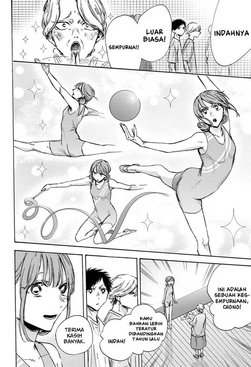 Ao no Hako Chapter 127 Gambar 5