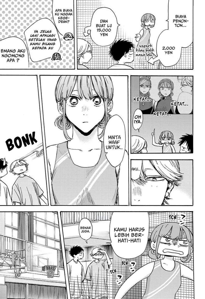 Ao no Hako Chapter 127 Gambar 6