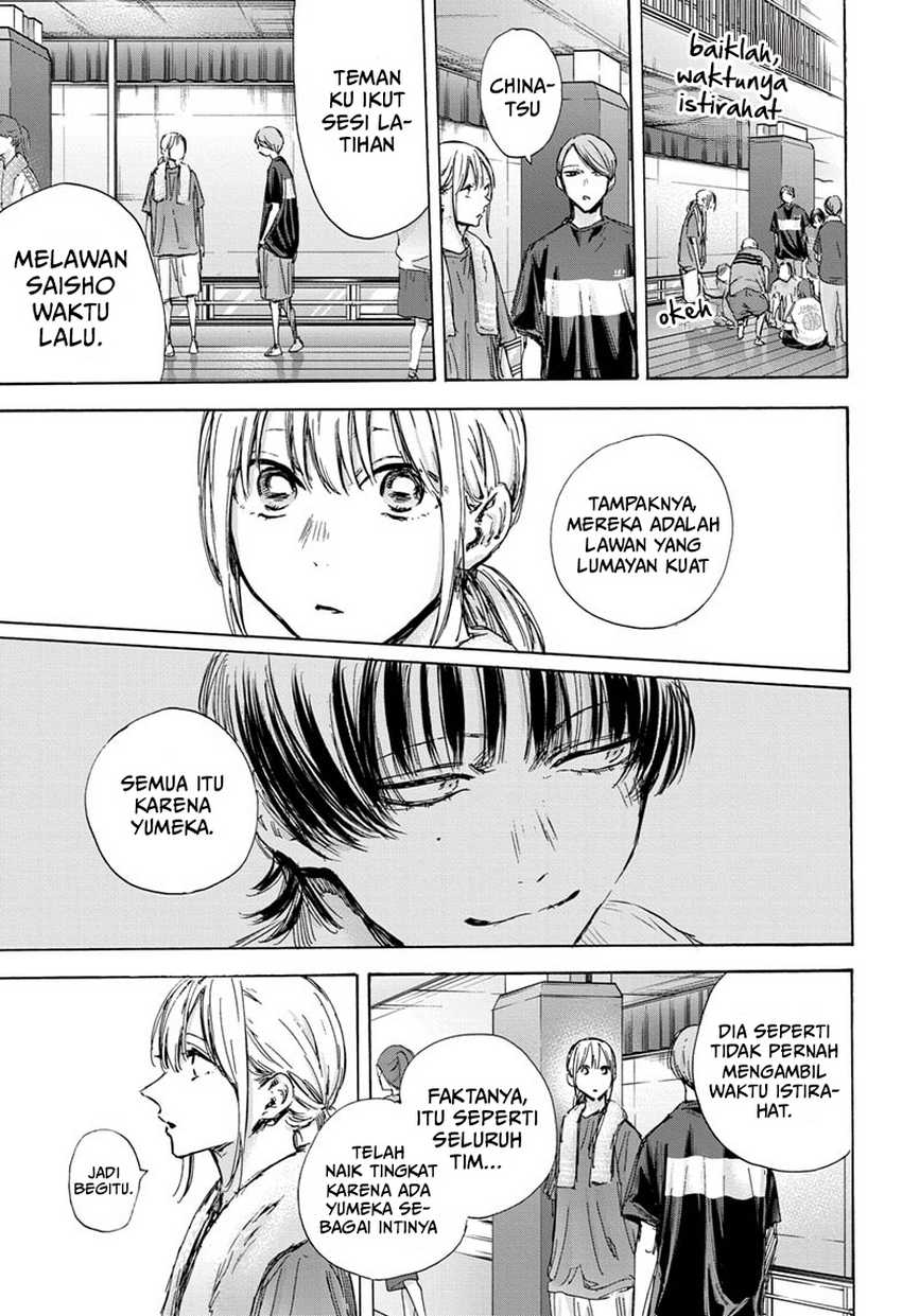 Ao no Hako Chapter 127 Gambar 8