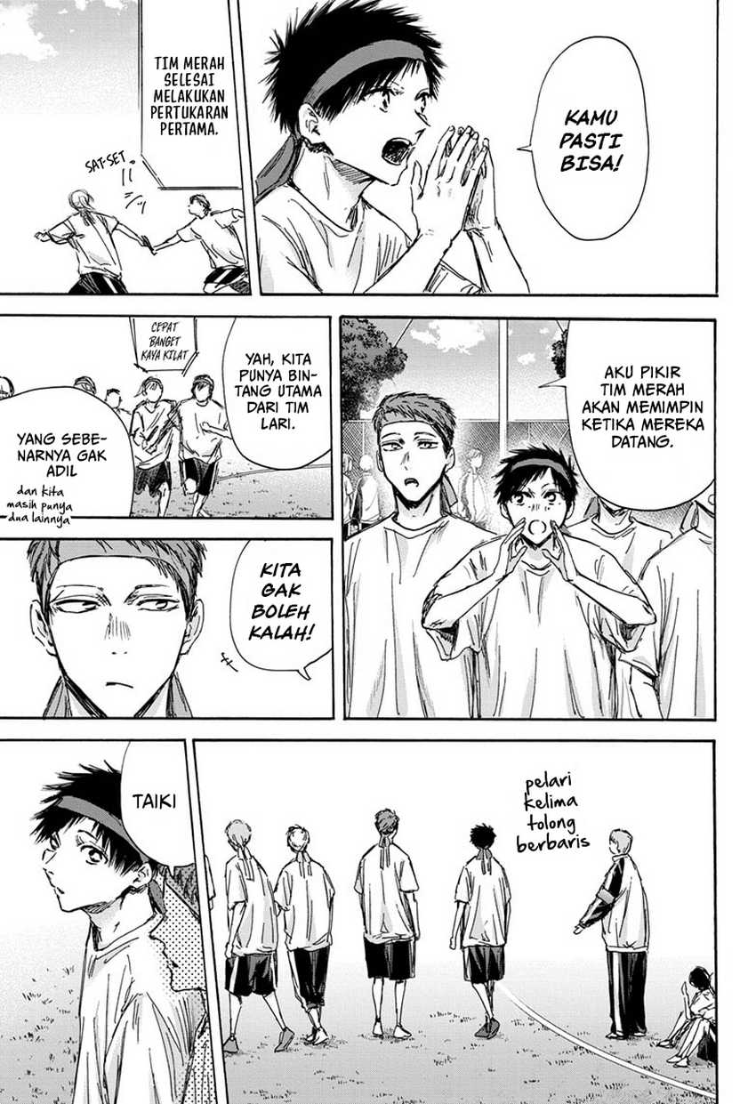 Ao no Hako Chapter 126 Gambar 16