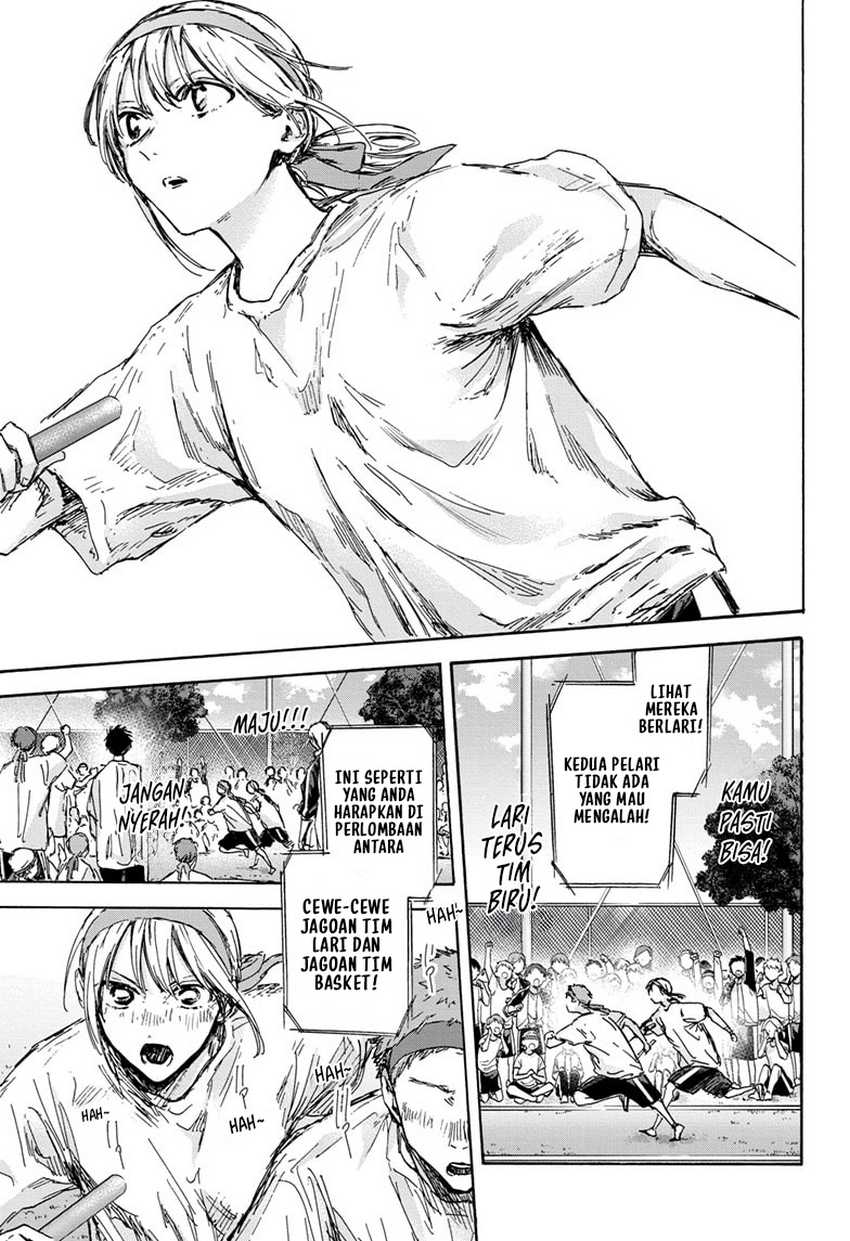 Ao no Hako Chapter 126 Gambar 20