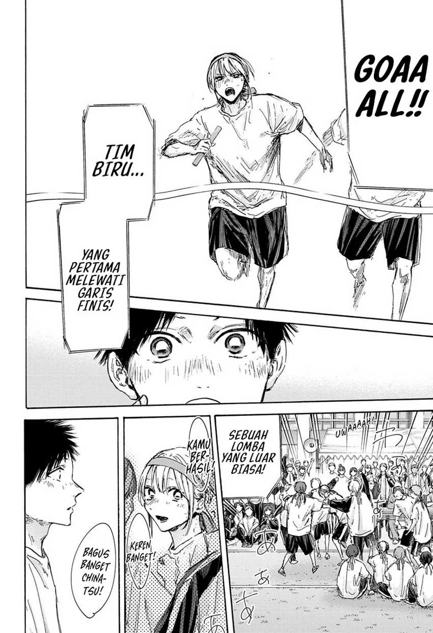 Ao no Hako Chapter 126 Gambar 23