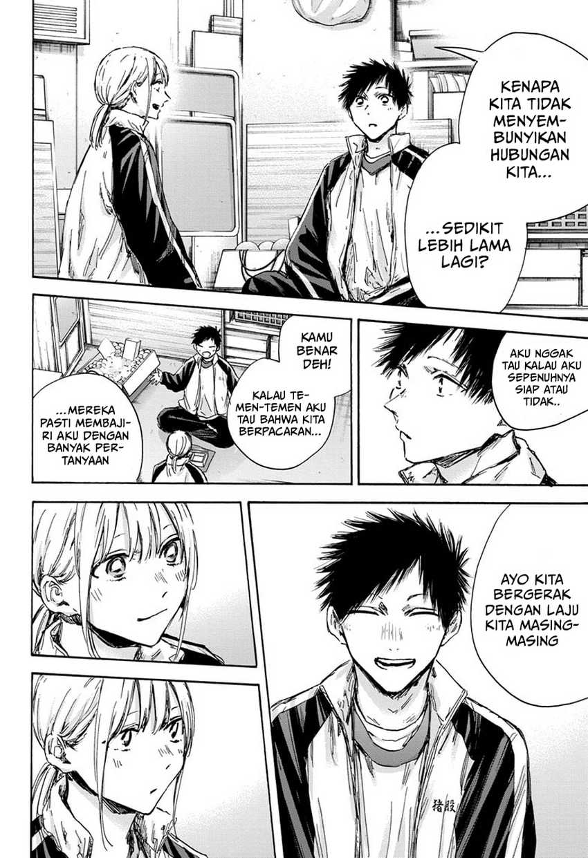 Ao no Hako Chapter 126 Gambar 7